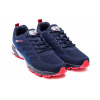 Купить Мужские кроссовки BaaS Trend System темно-синие с красным (dk-blue-red)