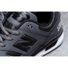 Купить Мужские кроссовки New Balance 530 темно-серые