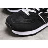 Купить Мужские кроссовки New Balance 574 черные