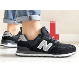 Мужские кроссовки New Balance 574 черные с серым