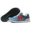 Купить Мужские кроссовки New Balance 574 синие с красным