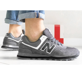 Мужские кроссовки New Balance 574 темно-серые