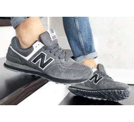 Мужские кроссовки New Balance 574 темно-серые