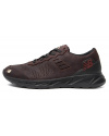 Мужские кроссовки New Balance Classic темно-коричневые (chocolate)