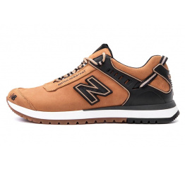 Мужские кроссовки New Balance светло-коричневые (light-brown)