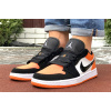 Купить Мужские кроссовки Nike Air Jordan 1 Retro Low белые с черным и оранжевым