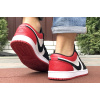 Купить Мужские кроссовки Nike Air Jordan 1 Retro Low белые с красным