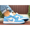 Мужские кроссовки Nike Air Jordan 1 Retro Low голубые с белым