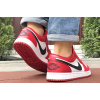 Купить Мужские кроссовки Nike Air Jordan 1 Retro Low красные с белым