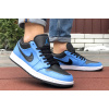 Купить Мужские кроссовки Nike Air Jordan 1 Retro Low синие с черным