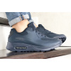 Купить Мужские кроссовки Nike Air Max 90 Hyperfuse темно-синие