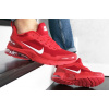 Купить Мужские кроссовки Nike Air Presto CR7 красные