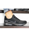 Мужские кроссовки Nike Air Zoom Pegasus 35 Shield черные