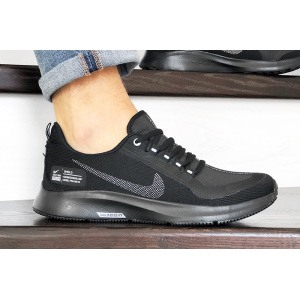 Мужские кроссовки Nike Air Zoom Pegasus 35 Shield черные