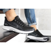Купить Мужские кроссовки Nike Air Zoom Pegasus 35 Shield черные с белым