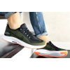 Купить Мужские кроссовки Nike Air Zoom Pegasus 35 Shield зеленые