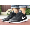 Мужские кроссовки Nike Free Run 3.0 черные с белым