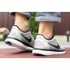 Купить Мужские кроссовки Nike Free Run 3.0 светло-серые