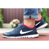 Мужские кроссовки Nike Free Run 3.0 темно-синие с белым и красным