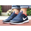Купить Мужские кроссовки Nike Free Run 3.0 темно-синие с белым и красным