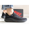 Мужские кроссовки Nike Joyride Run Flyknit черные