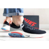 Мужские кроссовки Nike Joyride Run Flyknit черные с серым