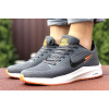Мужские кроссовки Nike Zoom Lunar 3 серые с оранжевым
