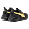 Купить Мужские кроссовки Puma H20 Drain черные с желтым (black/yellow)