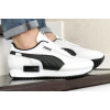 Мужские кроссовки Puma Future Rider белые с черным