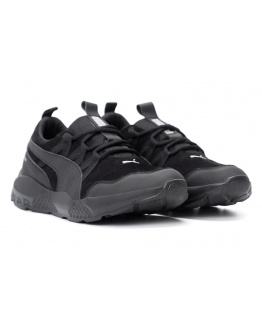 Мужские кроссовки Puma H20 Drain черные (black)