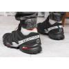 Купить Мужские кроссовки Salomon Speedcross 3 черные с серым (black/grey)