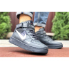 Купить Мужские высокие кроссовки Nike Air Force 1 '07 Mid Lv8 Utility темно-синие