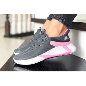 Женские кроссовки Adidas Bounce темно-серые с розовым
