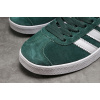 Купить Женские кроссовки Adidas Gazelle зеленые с белым