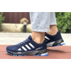 Женские кроссовки Adidas Marathon TR 26 темно-синие