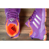 Купить Женские кроссовки Adidas Marathon TR фиолетовые