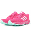 Жіночі кросівки Adidas Marathon TR малиновые