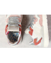 Купить Женские кроссовки Adidas Nite Jogger BOOST белые с розовым