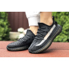 Женские кроссовки Adidas Yeezy Boost 350 V2 черные с серым