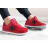Купить Женские кроссовки New Balance 574 красные с черным