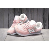 Купить Женские кроссовки New Balance 574 розовые