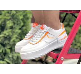 Женские кроссовки Nike Air Force 1 Shadow белые с оранжевым