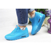Женские кроссовки Nike Air Max 90 Hyperfuse голубые