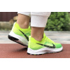 Купить Женские кроссовки Nike Air Zoom неоново-зеленые