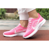 Купить Женские кроссовки Nike Air Zoom розовые