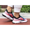 Купить Женские кроссовки Nike Air Zoom розовые с синим