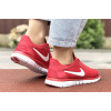 Купить Женские кроссовки Nike Free Run 3.0 красные