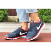 Купить Женские кроссовки Nike Free Run 3.0 темно-синие с белым и красным