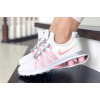 Женские кроссовки Nike Shox Gravity белые с розовым