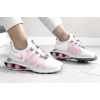 Купить Женские кроссовки Nike Shox Gravity белые с розовым